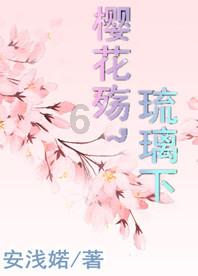 超级坦克联盟3