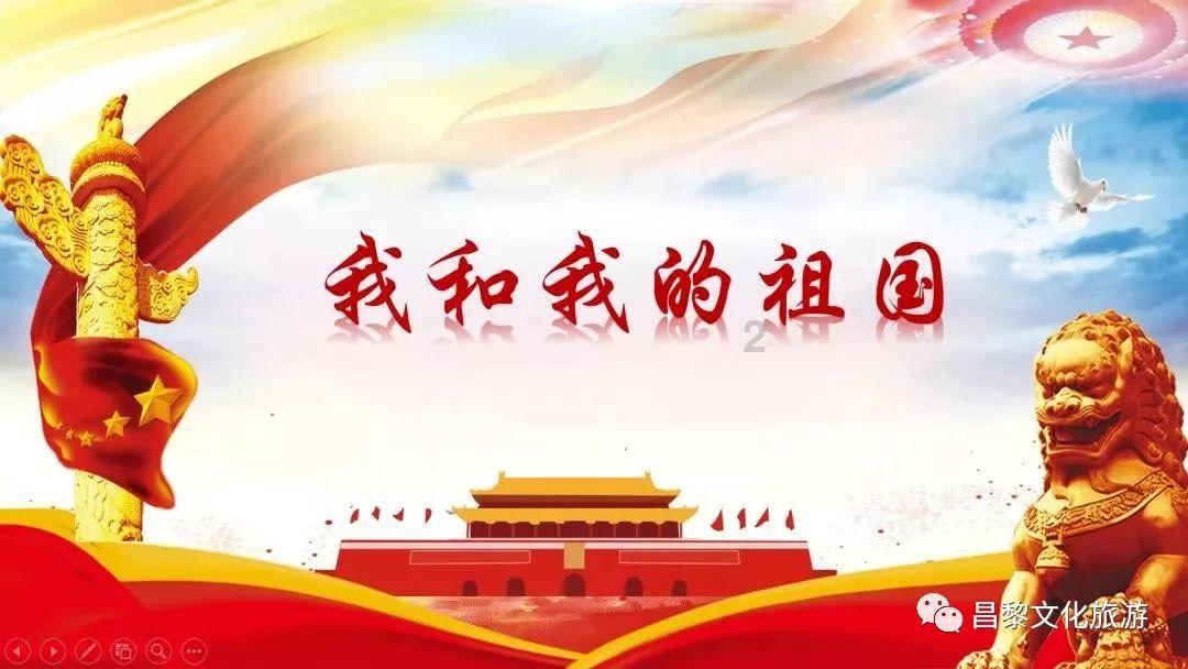 逗小猴开心系列207