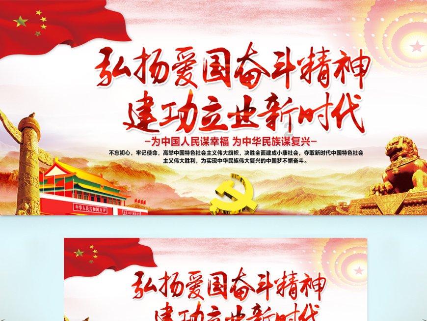 波斯王子2