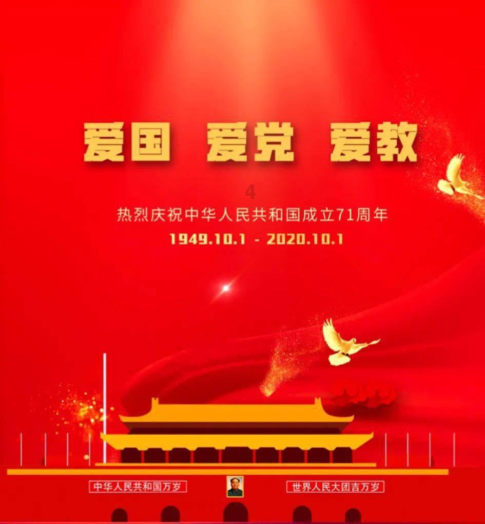 运动后足底疼痛，是怎么回事游戏画面