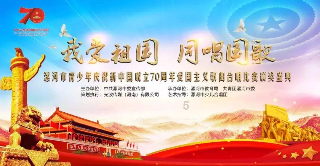 英雄联盟官方助手
