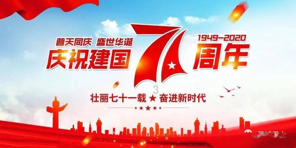 地铁：最后的曙光
