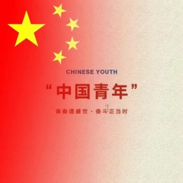 白羊座谈恋爱时和想结婚时想找的人一样吗？游戏画面