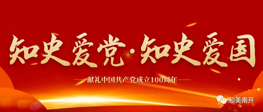 运动后足底疼痛，是怎么回事游戏画面