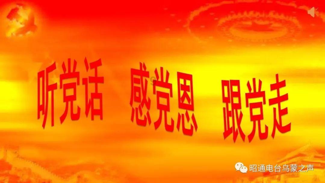 移动的滚轮