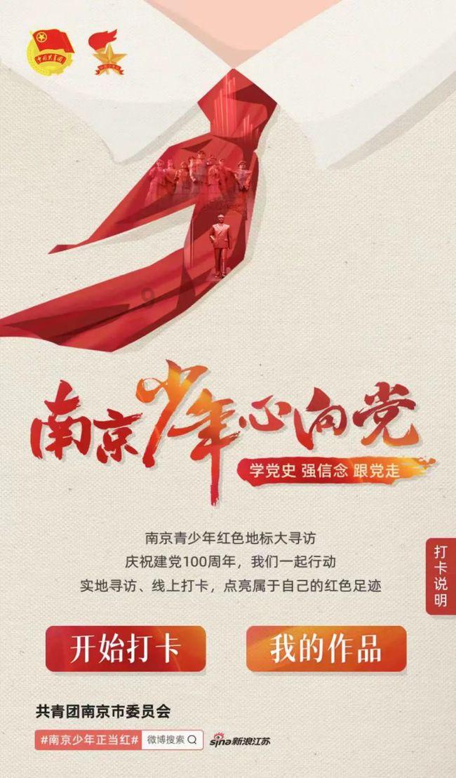 钻石开采者