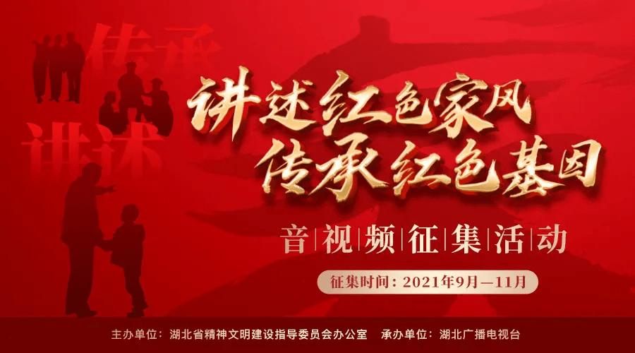 道路交通连连看第二章