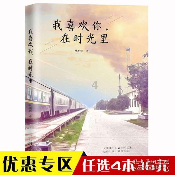 刺激战场