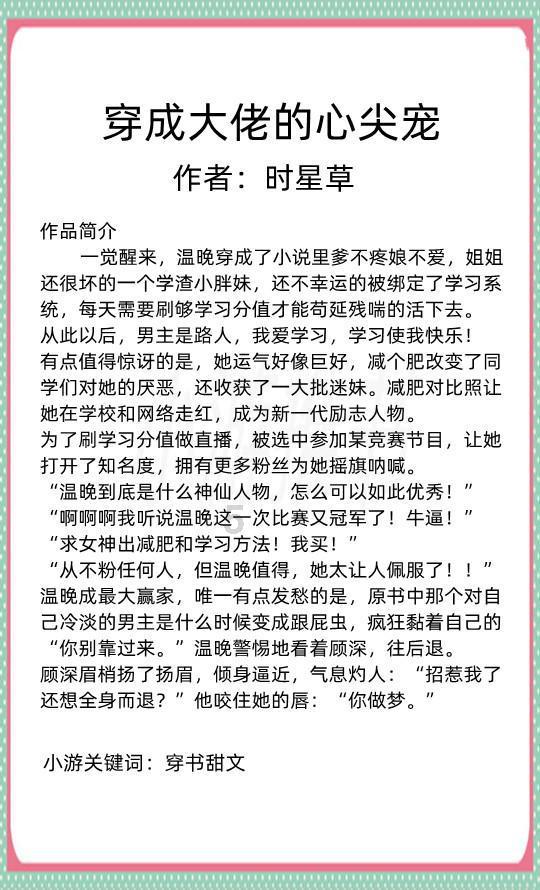 解答疑惑,拥有为什么没地震预警?的吉鹿力问答社区