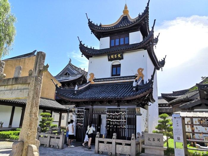 邵阳市2024年医院高质量发展资江论坛举行